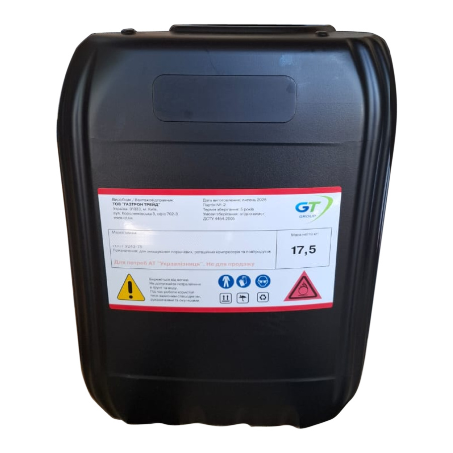 ОЛИВА МОТОРНА CLASSIC SEMISYNTHETIC SAE 10W-40, GT GROUP